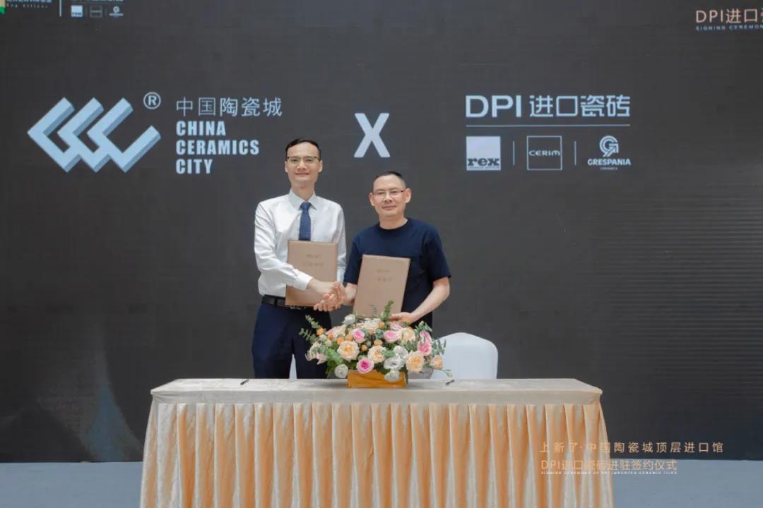 微信图片_20210729194512.jpg