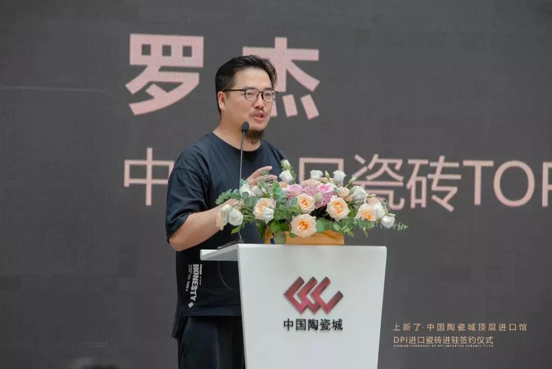 微信图片_20210729194505.jpg
