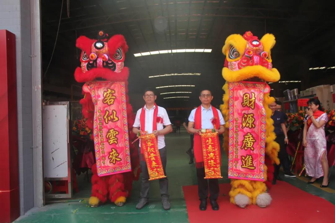 微信图片_20210525215337.jpg
