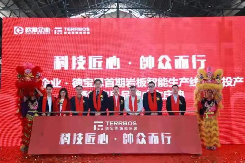 微信图片_20210314130409.jpg