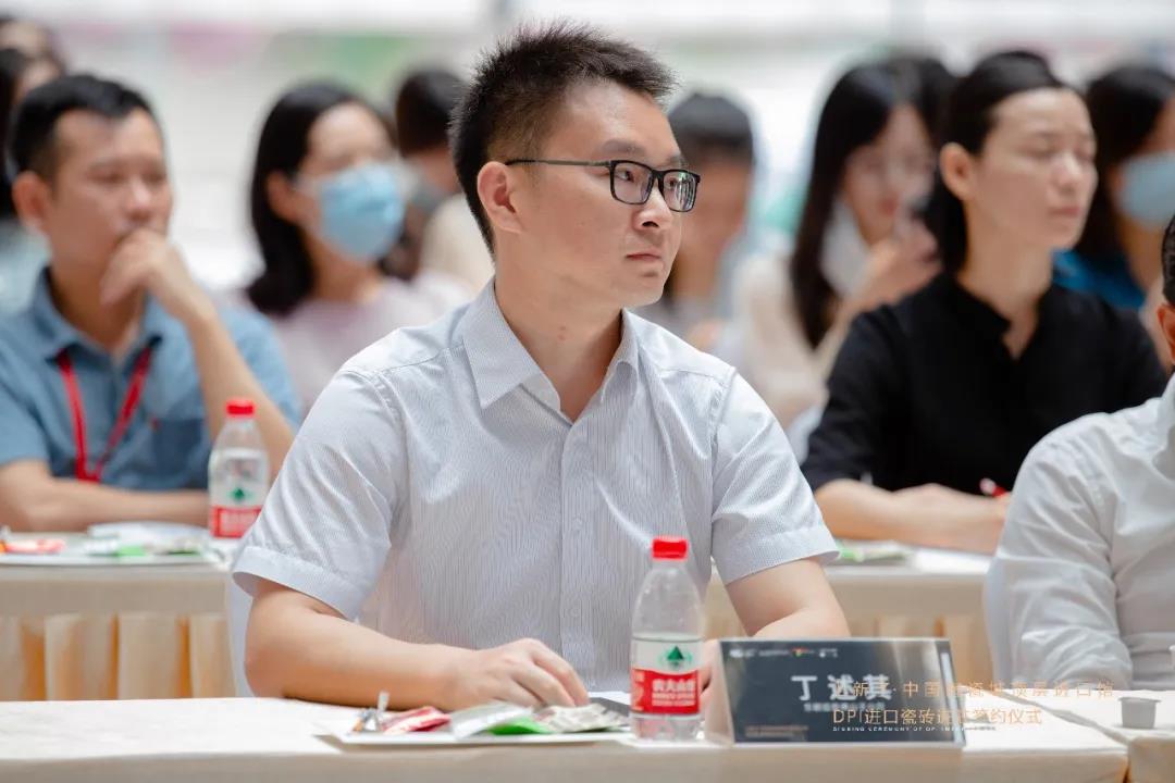 微信图片_20210729194447.jpg