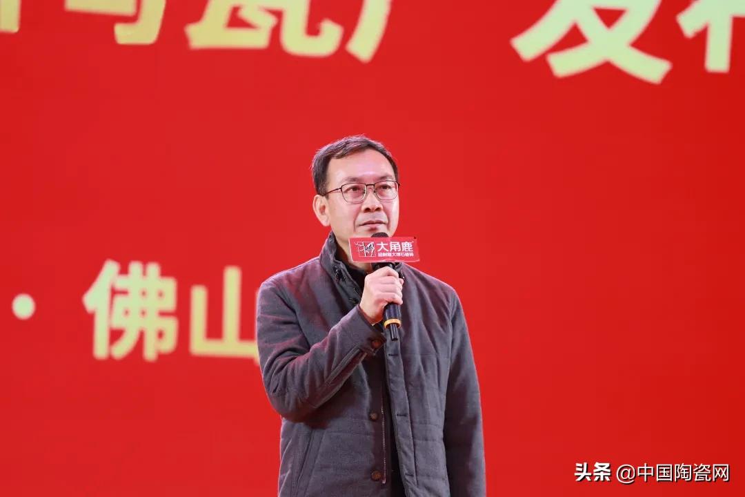 重磅！产品供不应求，大角鹿收购广东建兴陶瓷厂