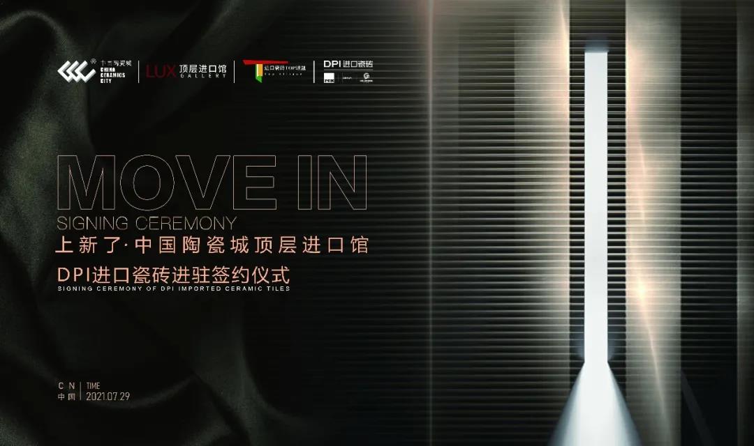 微信图片_20210729194431.jpg