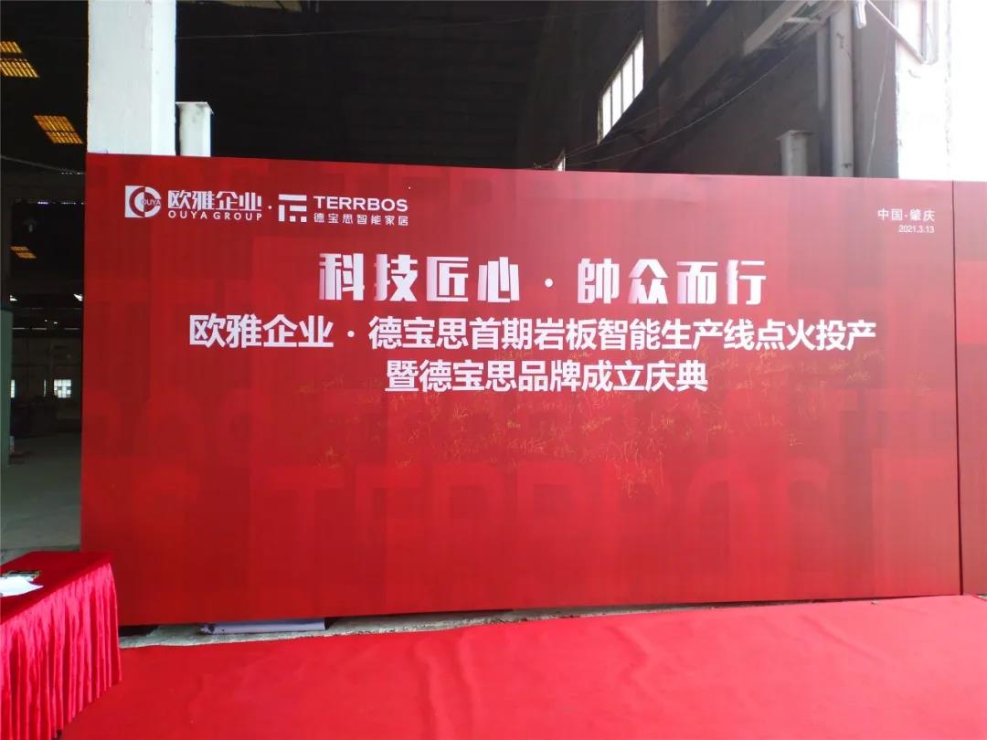微信图片_20210314130339.jpg
