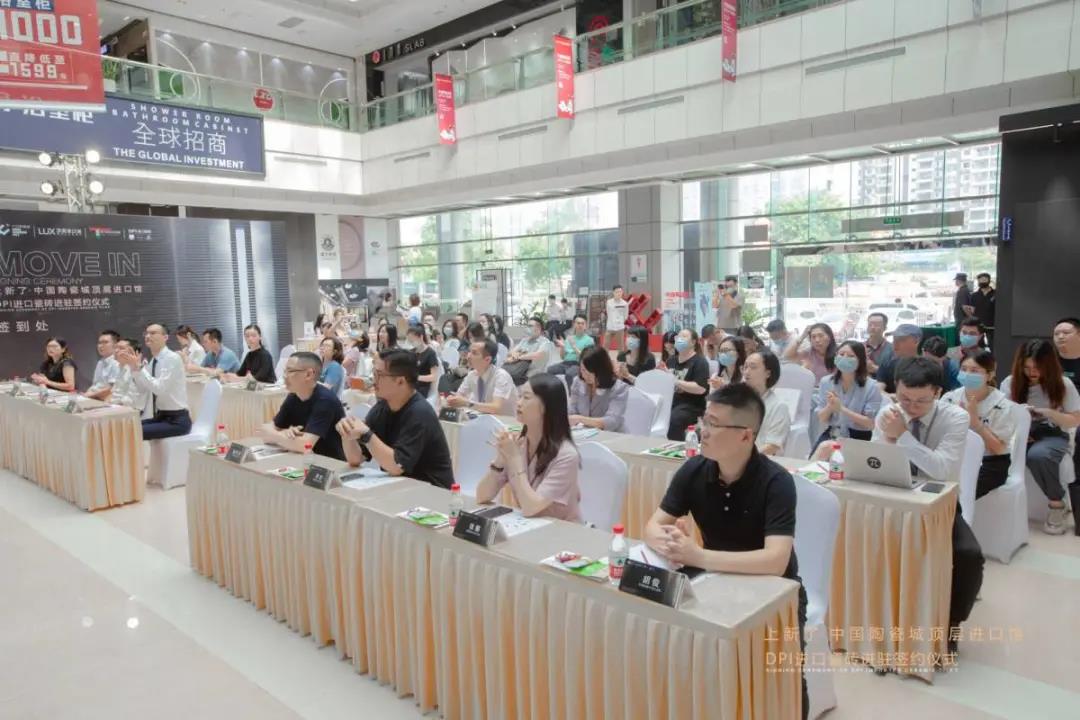微信图片_20210729194437.jpg