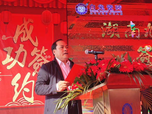 微信图片_2021010409330032.jpg