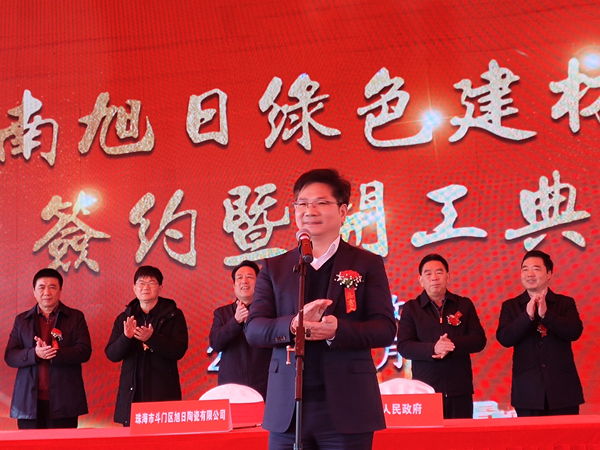 微信图片_2021010409330012.jpg