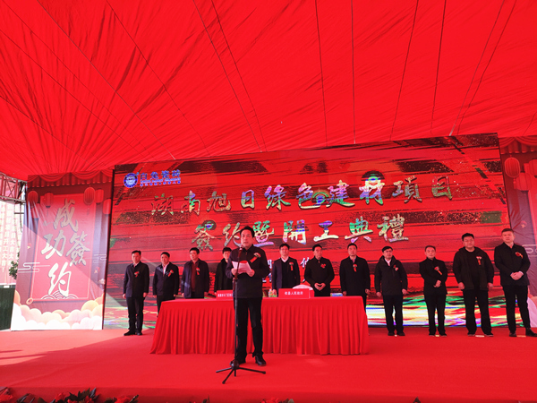 微信图片_2021010409330029.jpg