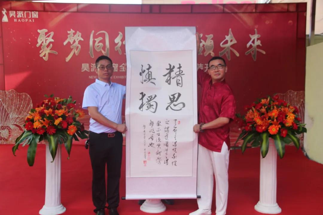 微信图片_20210525215359.jpg