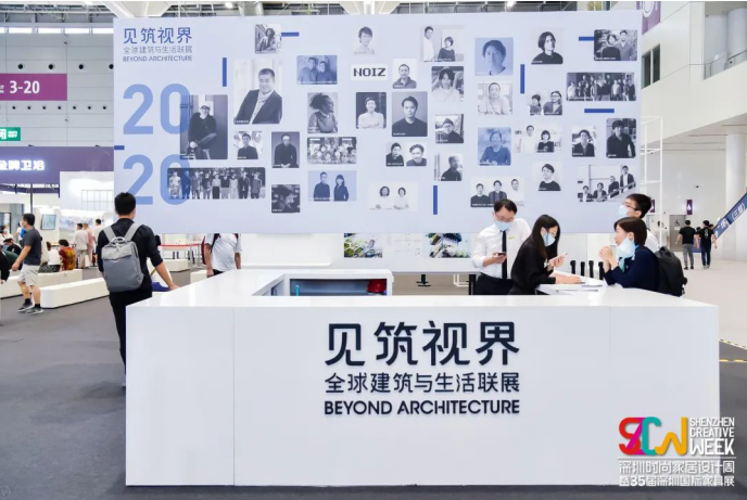 微信图片_20200823205956.png