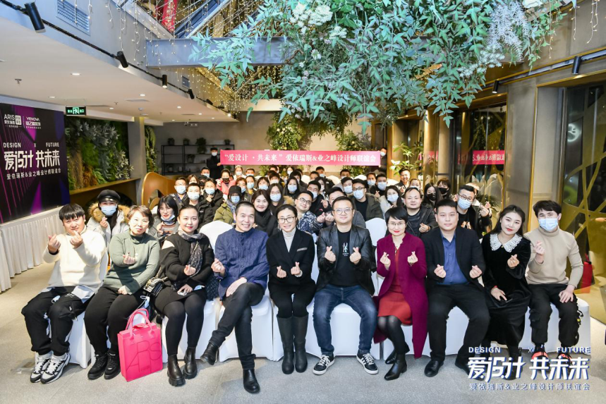 微信图片_20210106190856.png