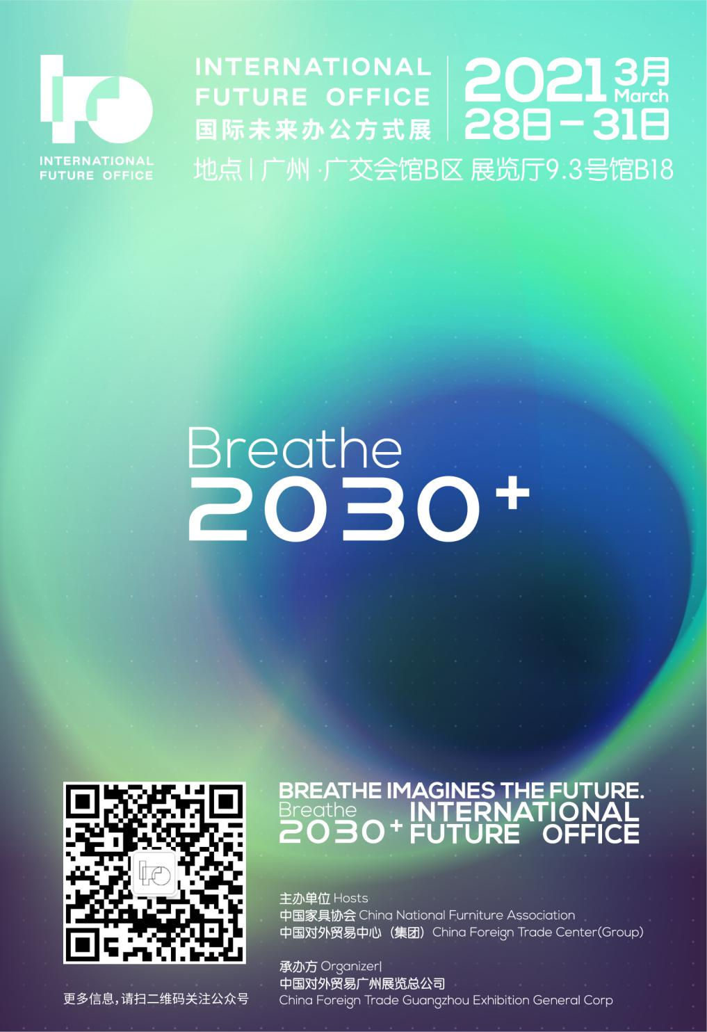 微信图片_20210323200140.png