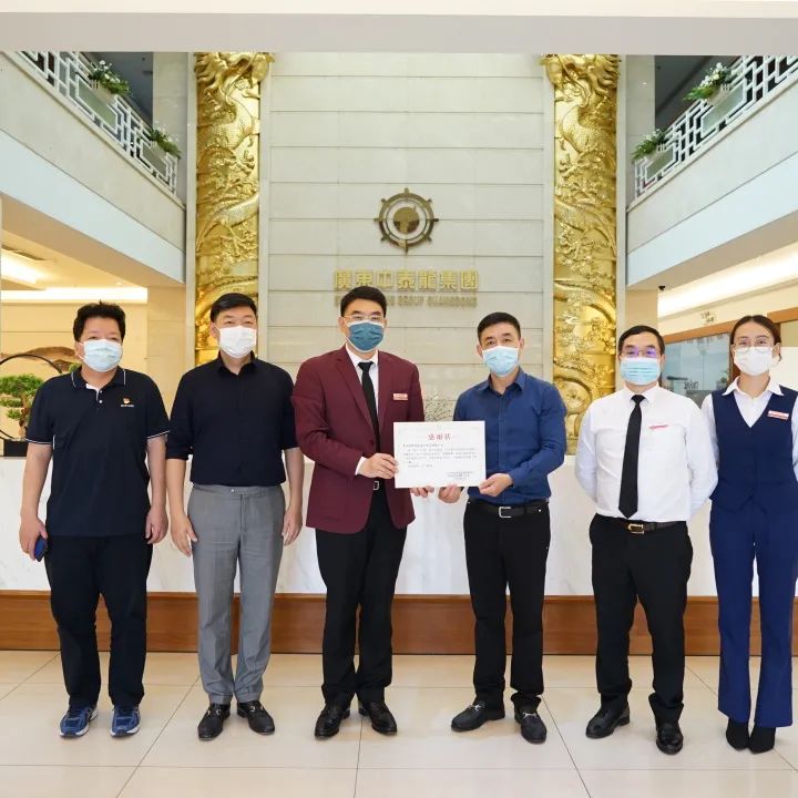 微信图片_20221010175400.jpg