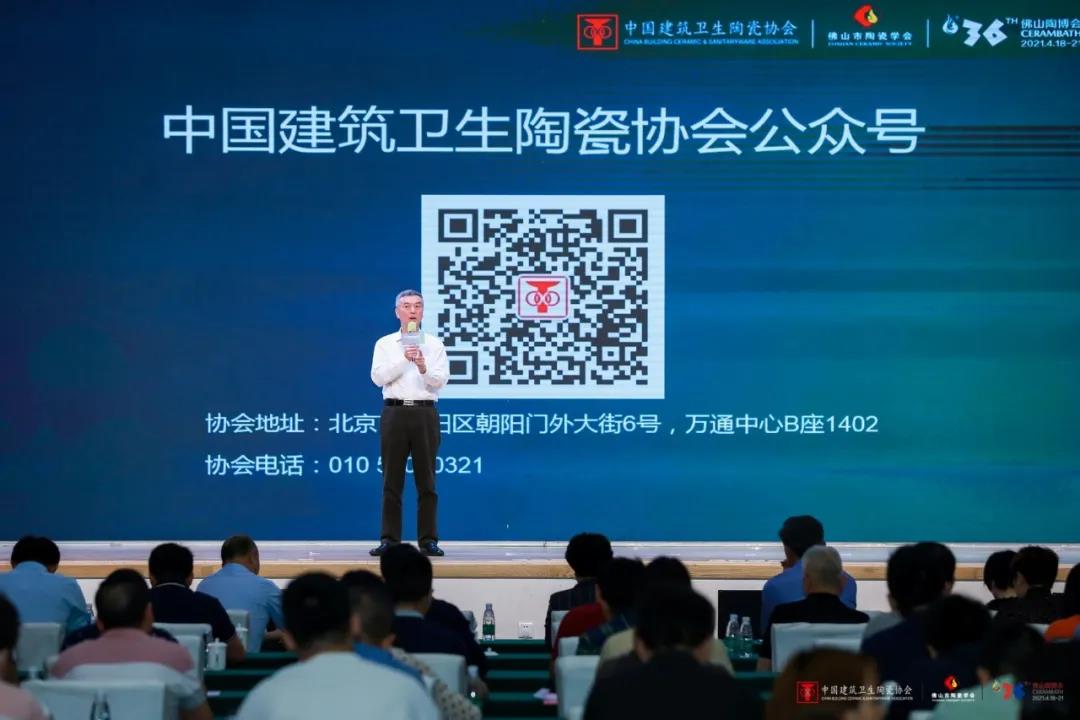 微信图片_20210421183700.jpg