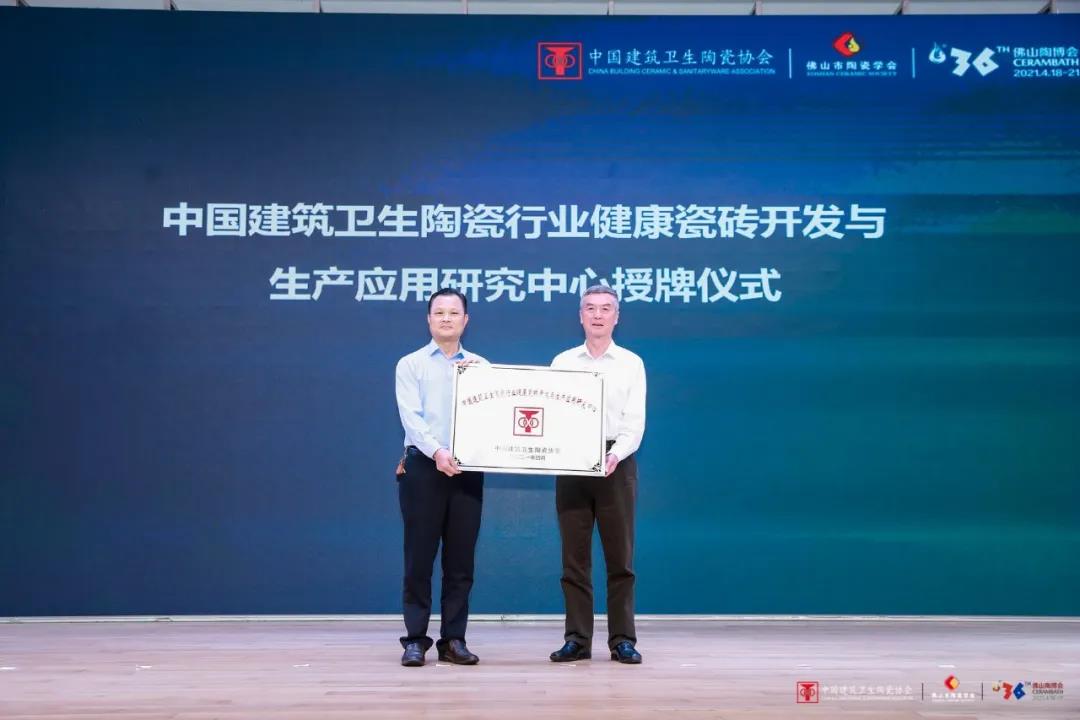 微信图片_20210421183632.jpg