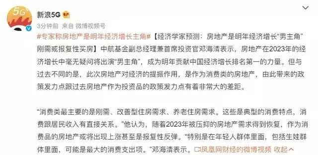 微信图片_20221229201403.jpg
