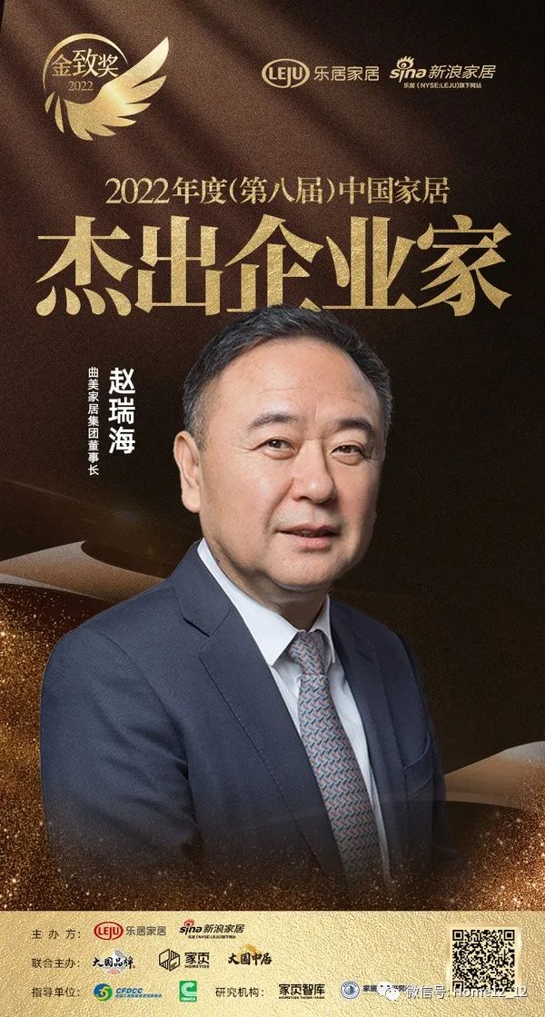 微信图片_20230106115549.jpg