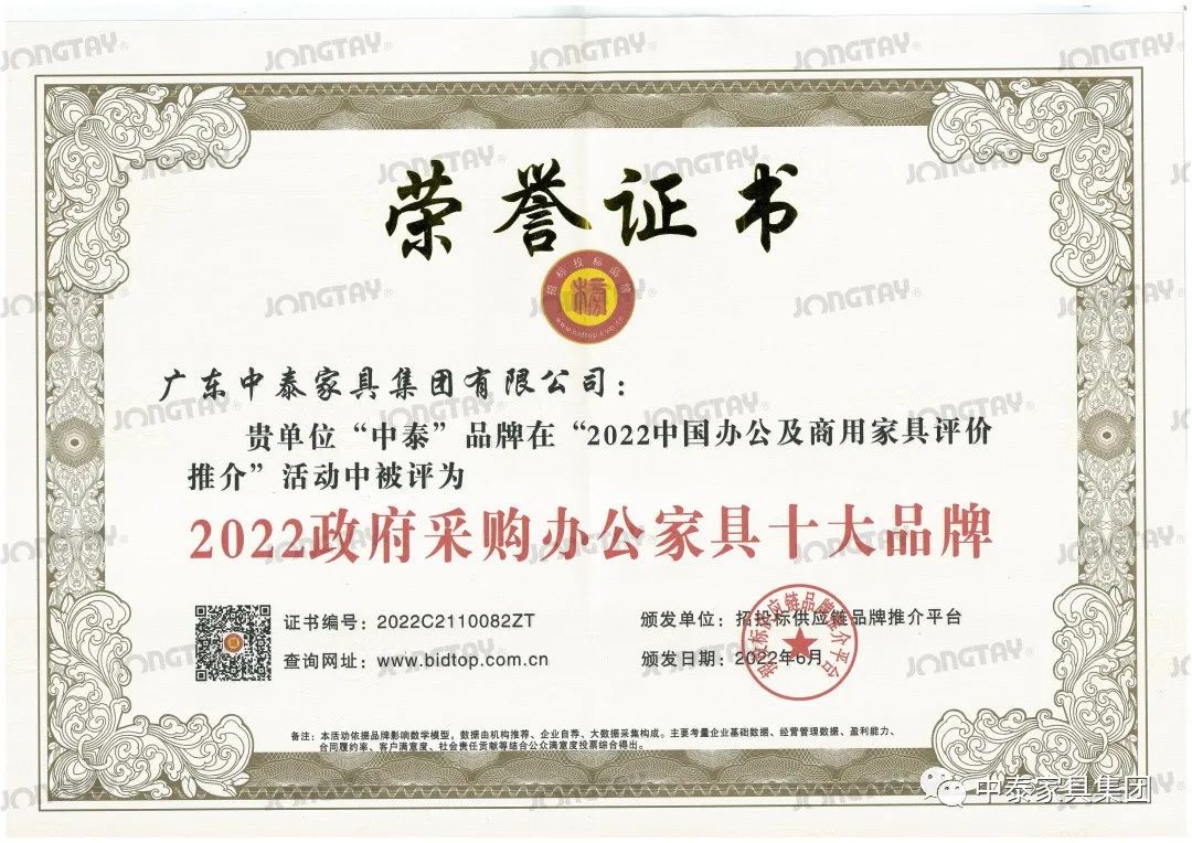 微信图片_20221010175217.jpg