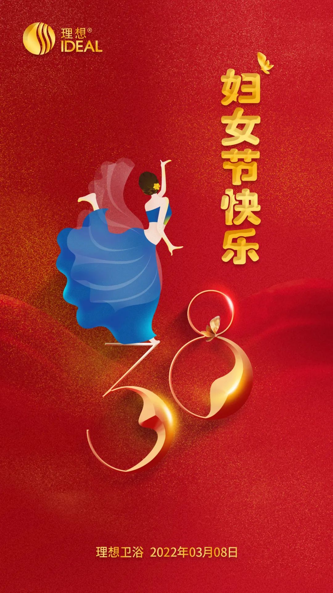 微信图片_20220307203810.jpg