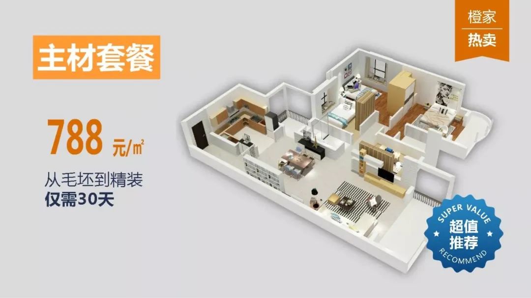 微信图片_20221229205657.jpg