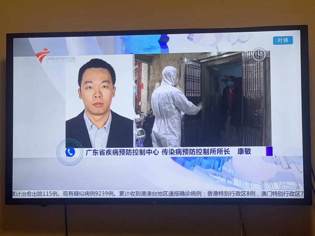 微信图片_20200504143108.jpg