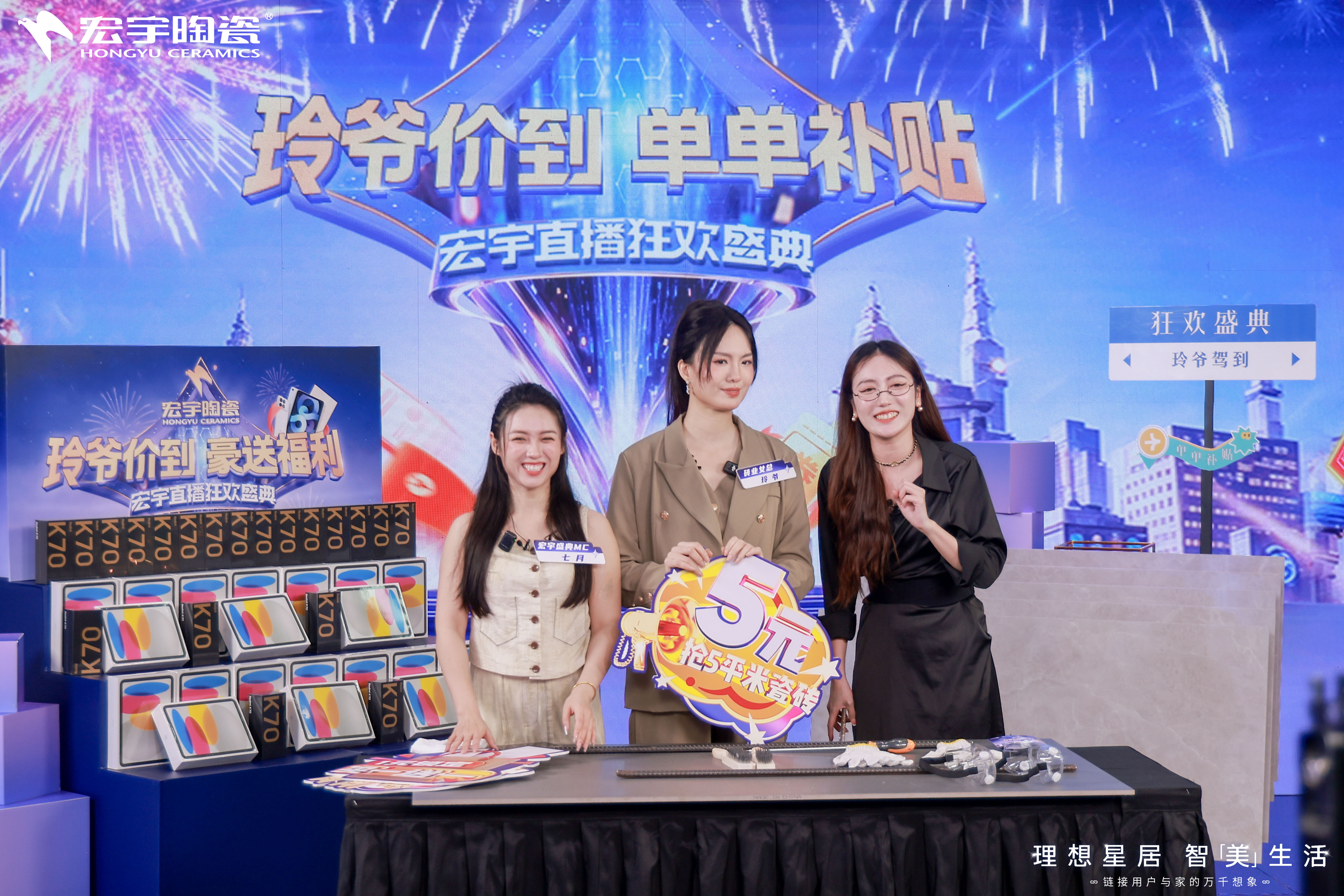 微信图片_20250419151536.jpg