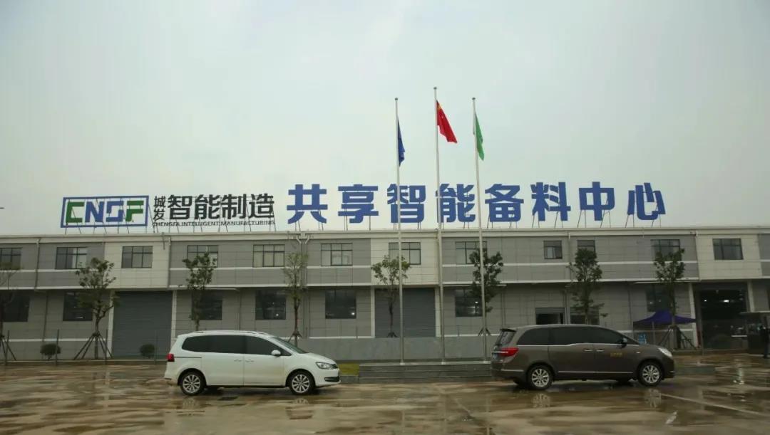 微信图片_20201222154905.jpg