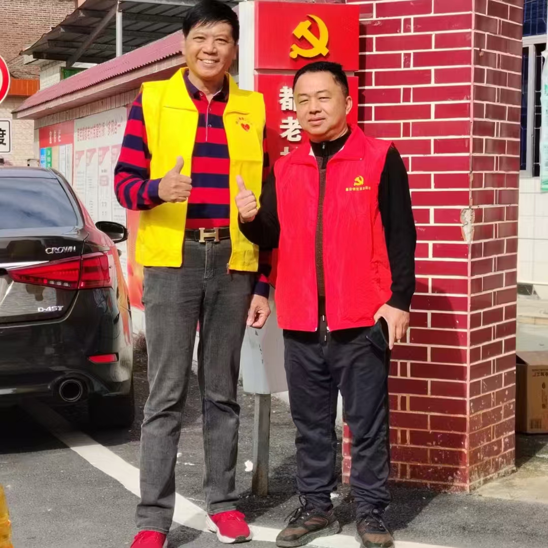 微信图片_20241211160644.jpg