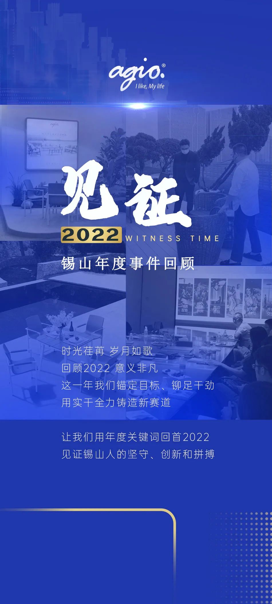 微信图片_20230106120630.jpg