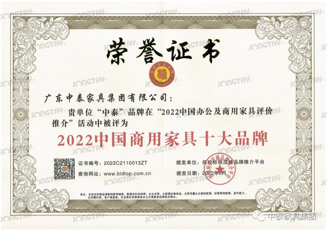 微信图片_20221010175118.jpg