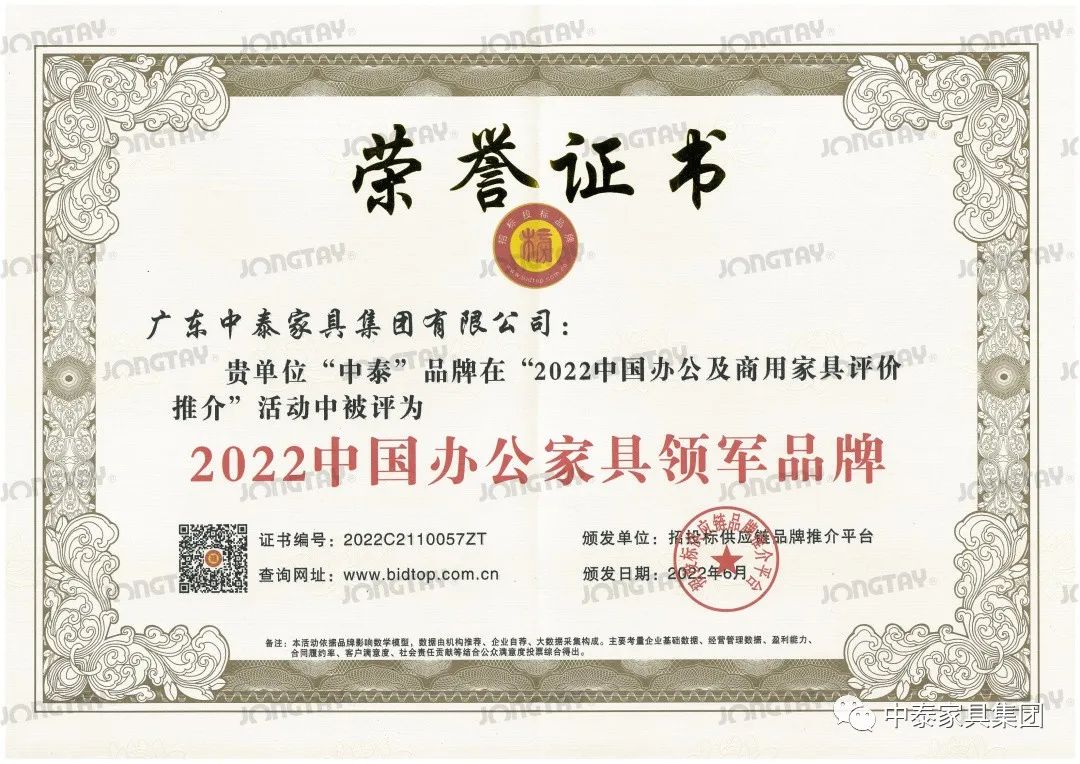 微信图片_20221010175114.jpg