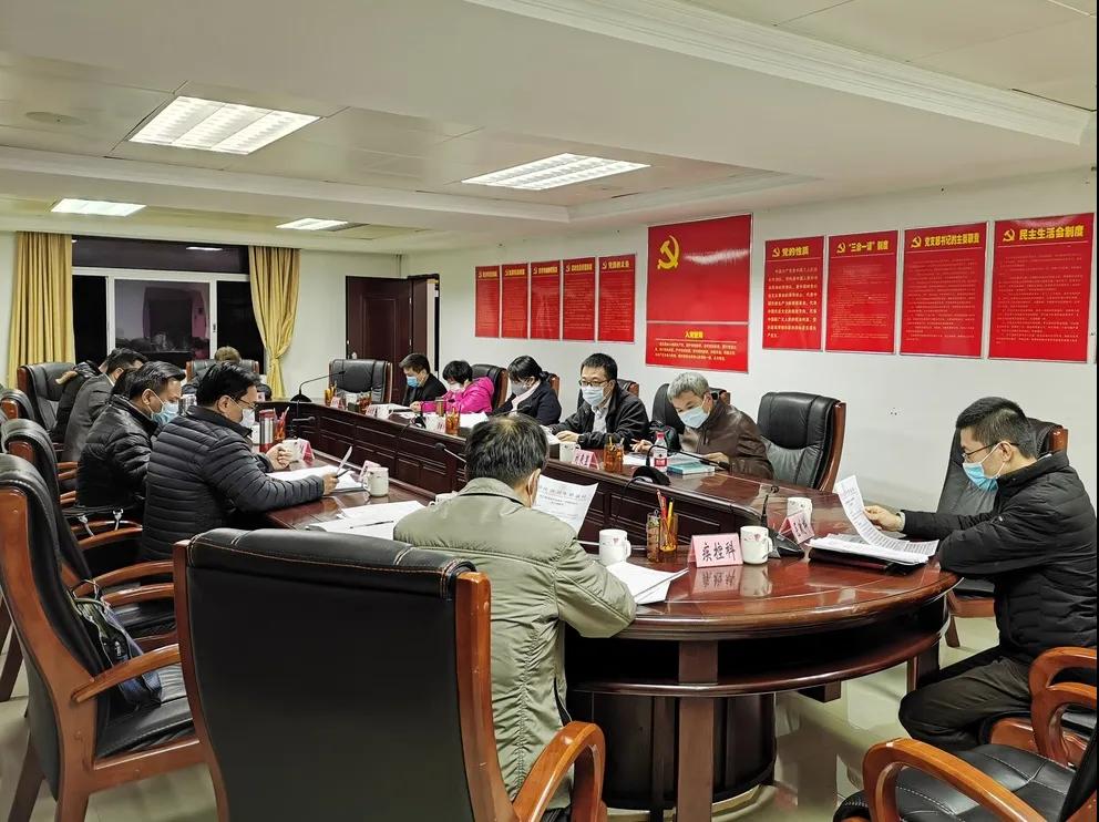 微信图片_20200504143059.jpg