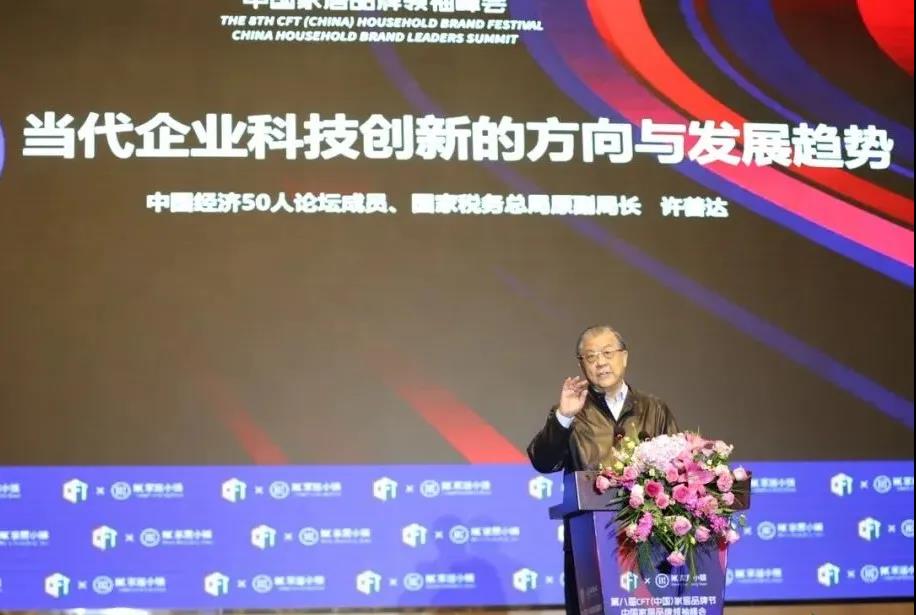 微信图片_20201222190554.jpg