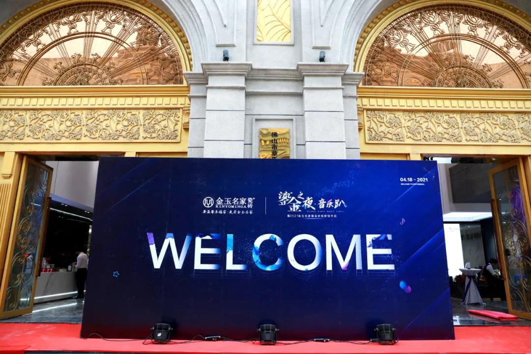 微信图片_20210420192928.jpg