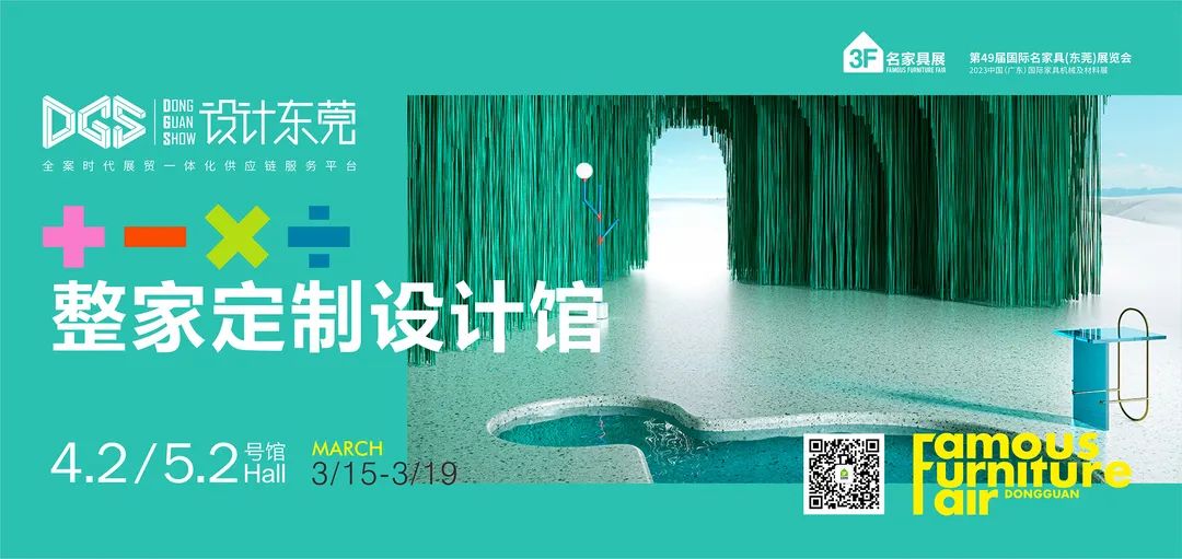 微信图片_20230314232309.jpg