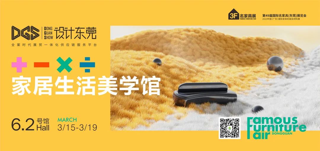 微信图片_20230314232313.jpg