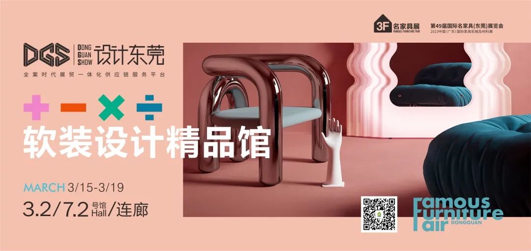 微信图片_20230314232316.jpg