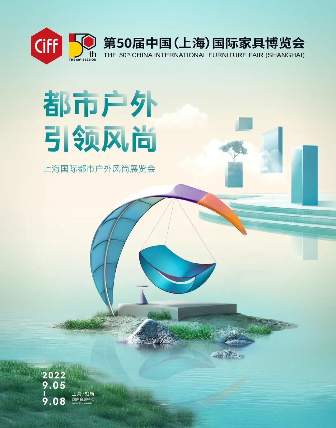 微信图片_20220804213032.jpg