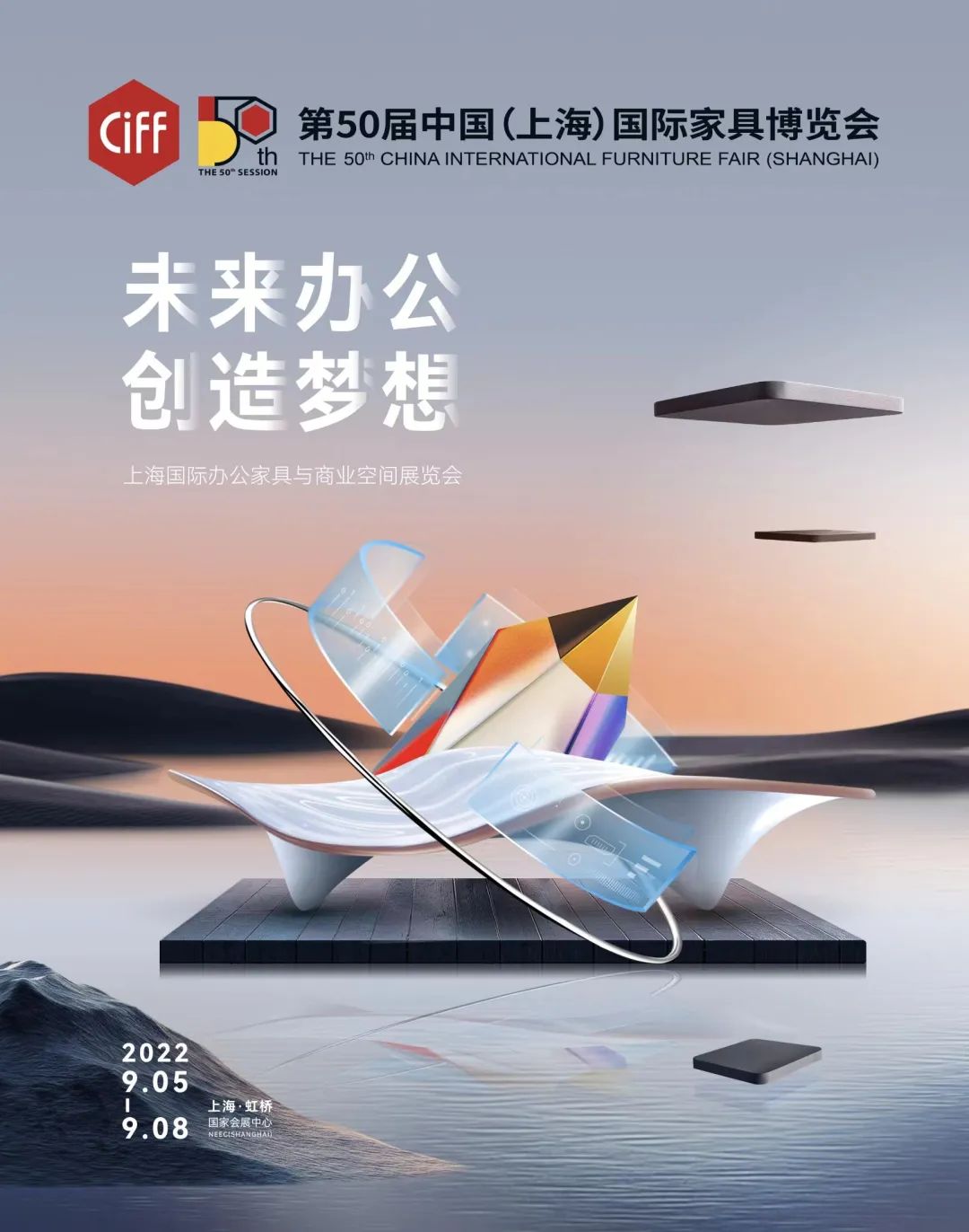 微信图片_20220804213028.jpg