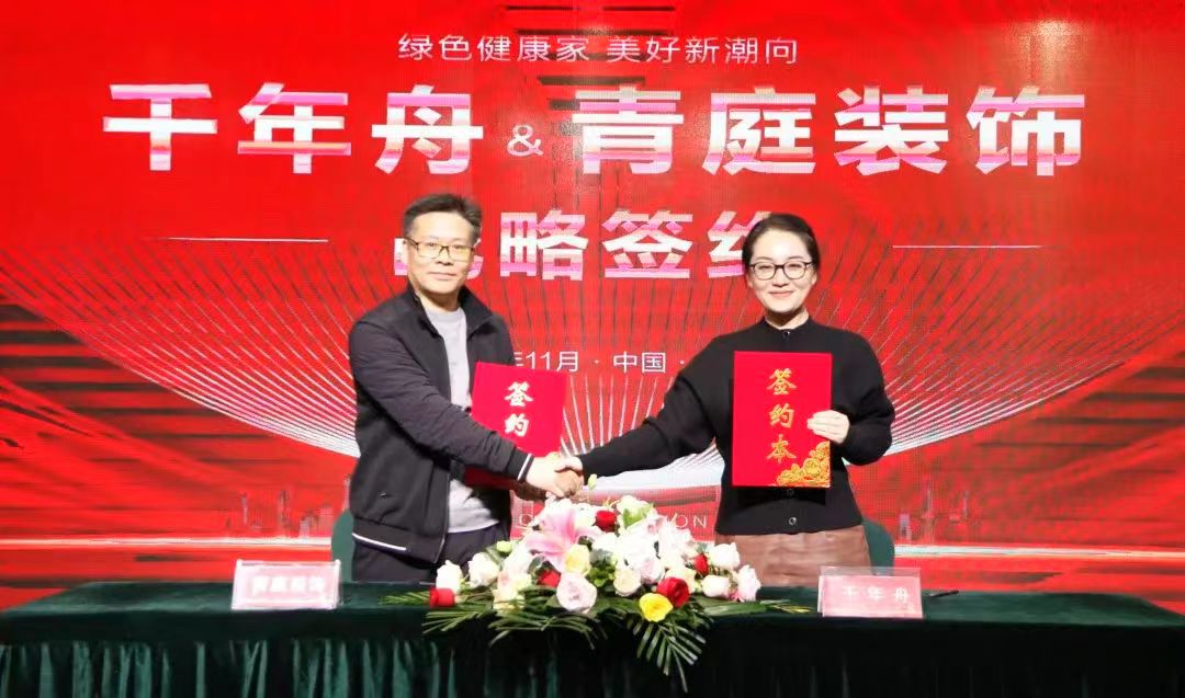 微信图片_20231121203604.jpg
