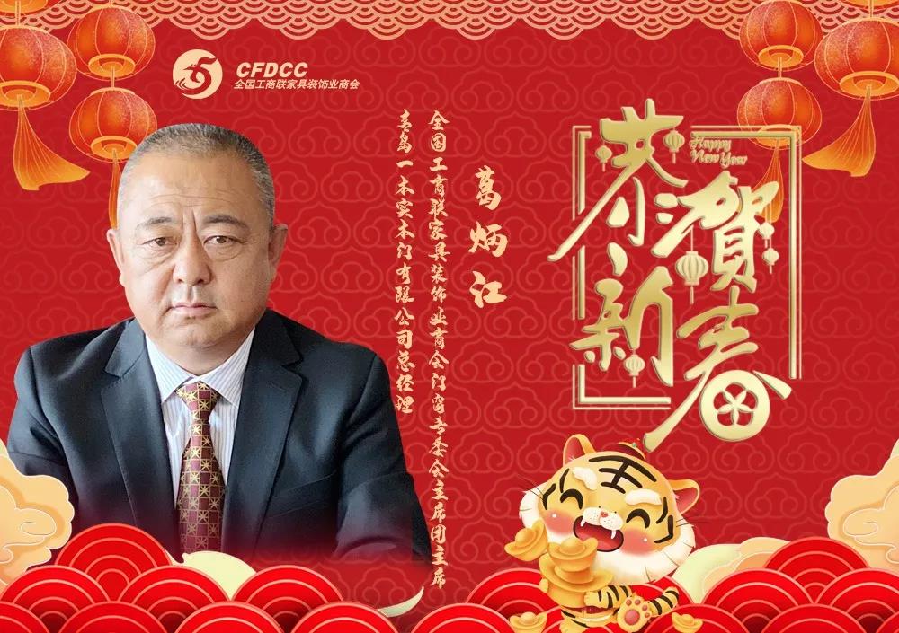 微信图片_20220203134931.jpg