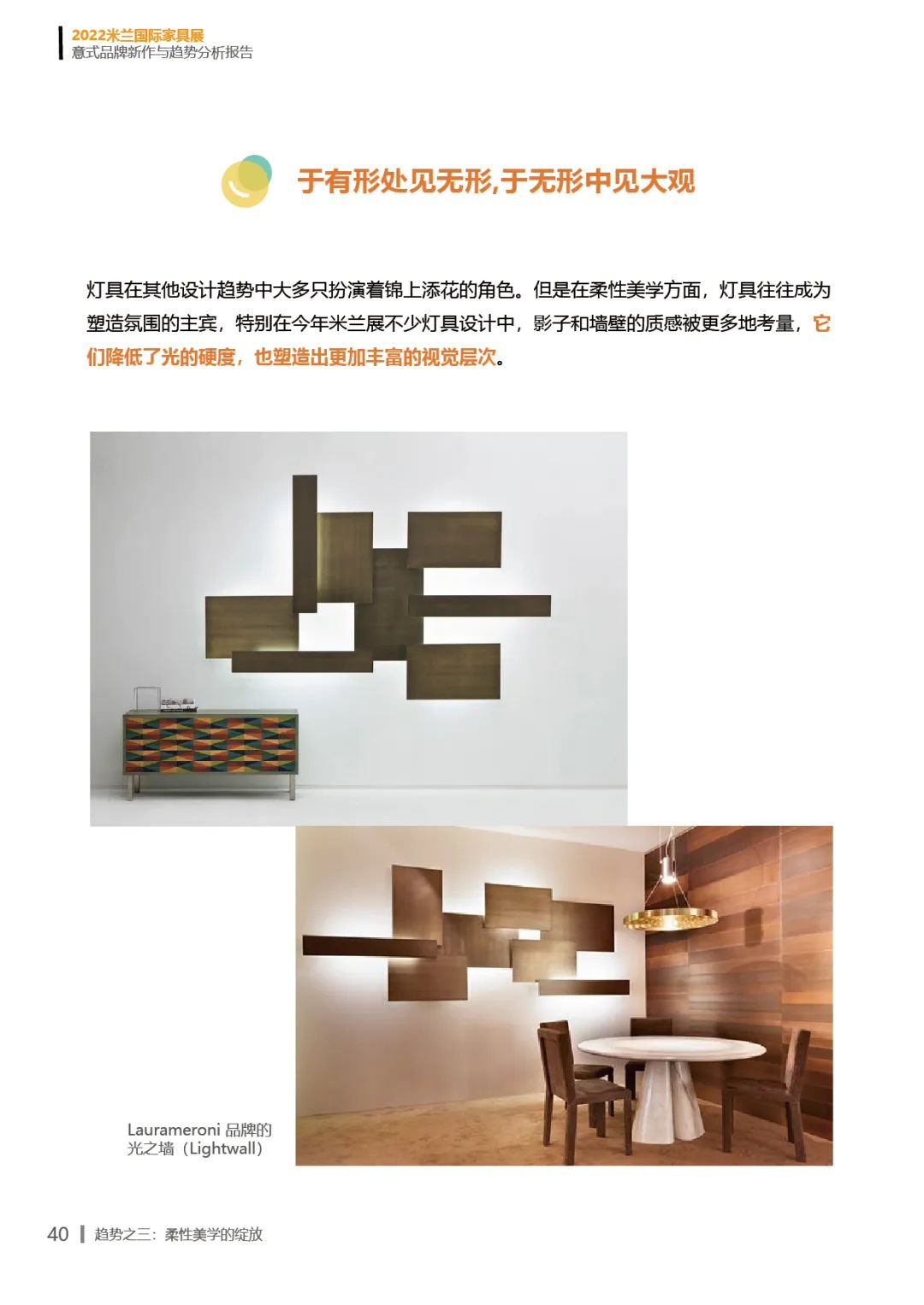微信图片_20221229221142.jpg