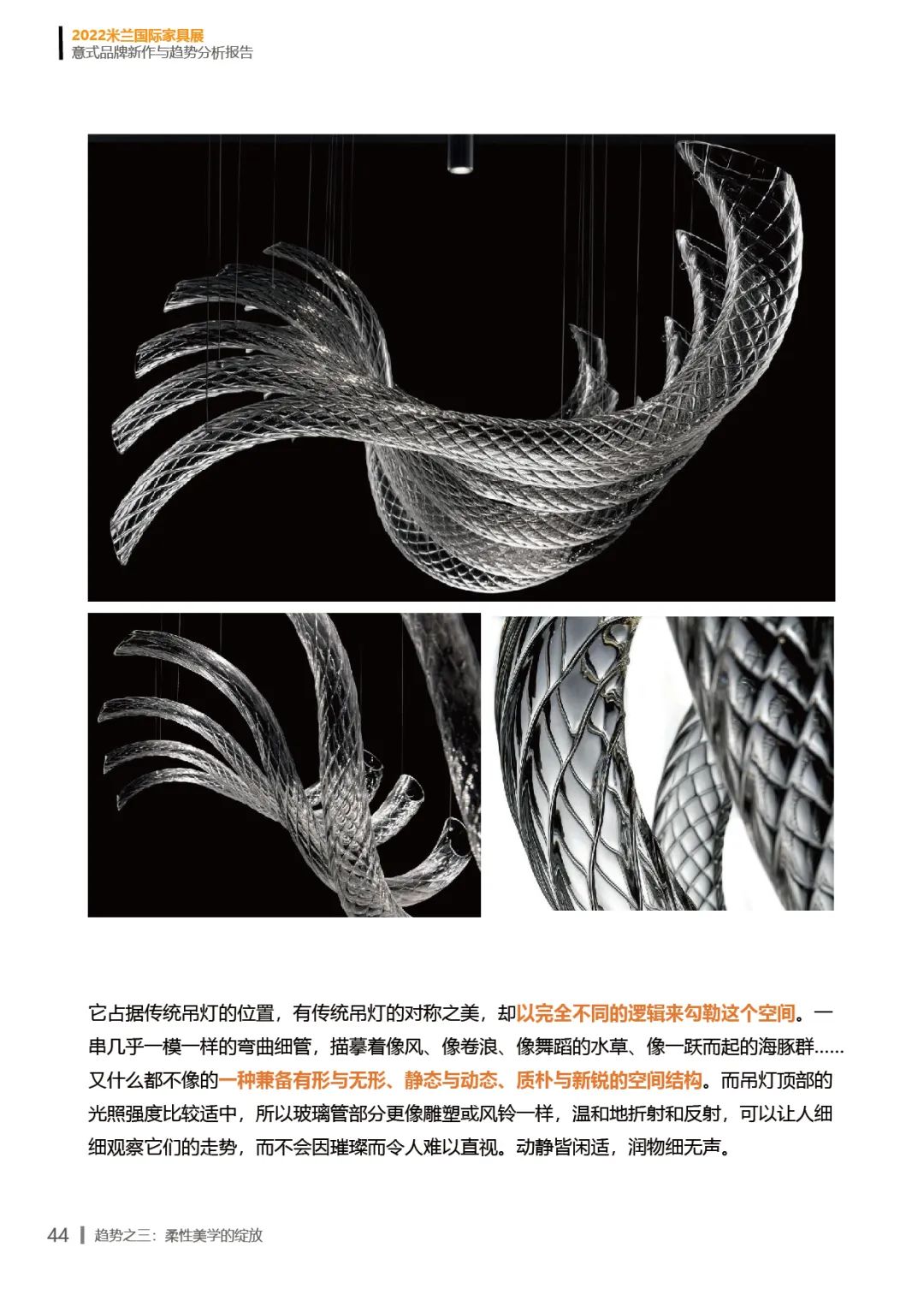 微信图片_20221229221200.jpg