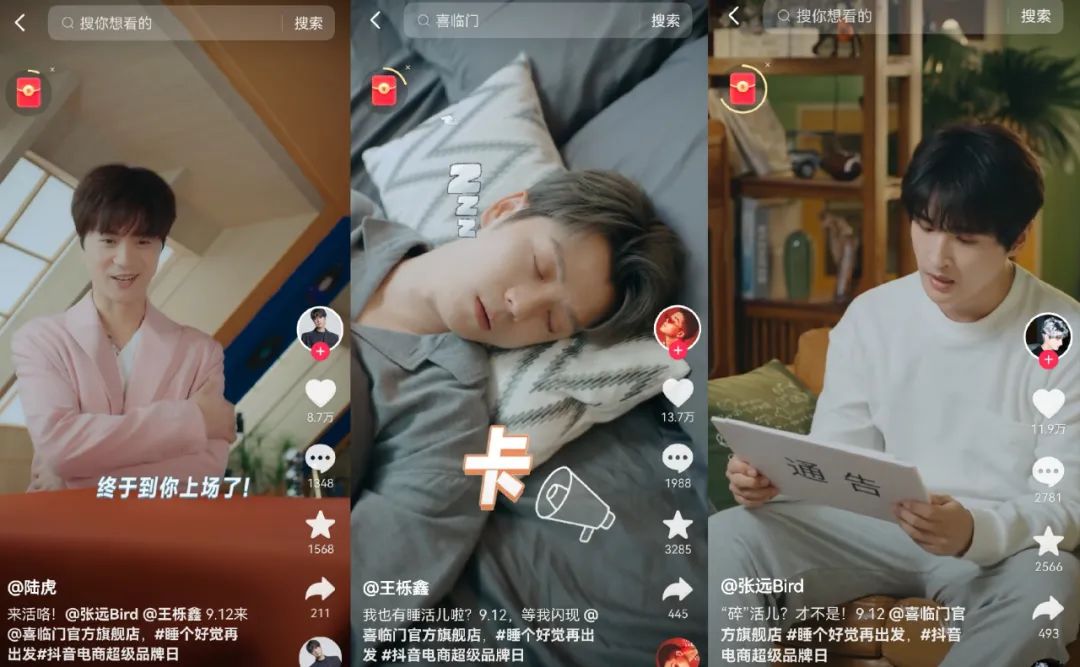 微信图片_20221229223528.jpg