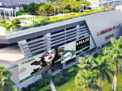惊喜来袭 | 2023广州设计周展前预览首次公布，12月8-11日广州见！
