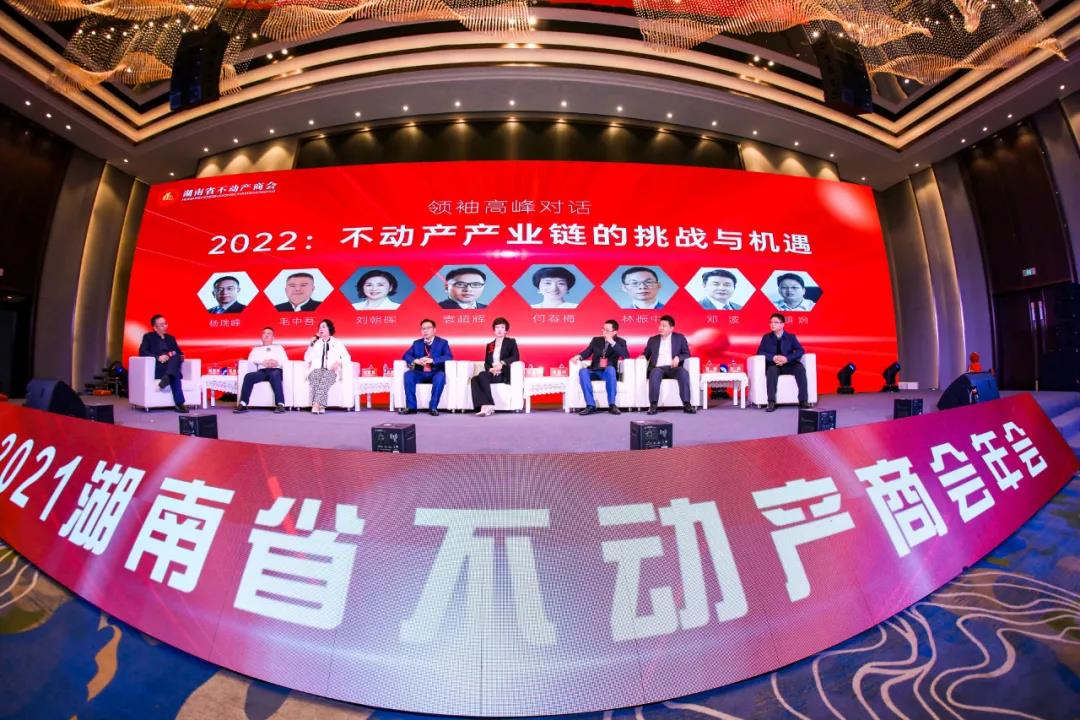 金澄别墅金年会- 金年会体育 注册即送88元- 金年会官方网站