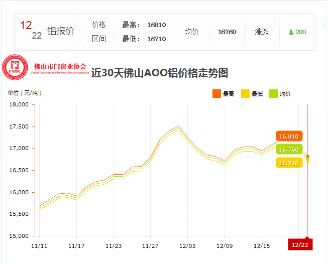 微信图片_20201222190448.png