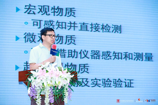 微信图片_20210421183642.png