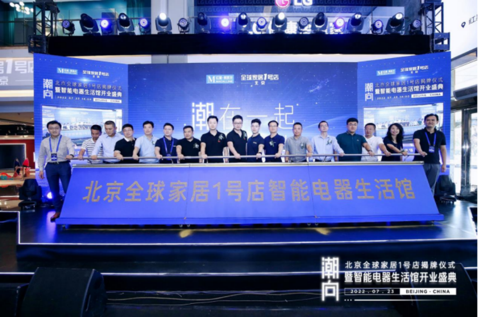 微信图片_20230105175949.png