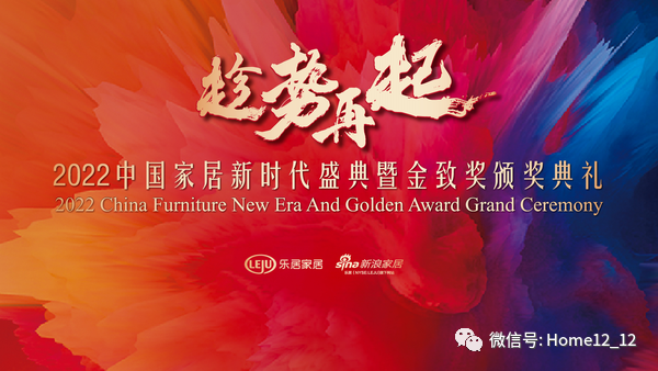 微信图片_20230106115554.png